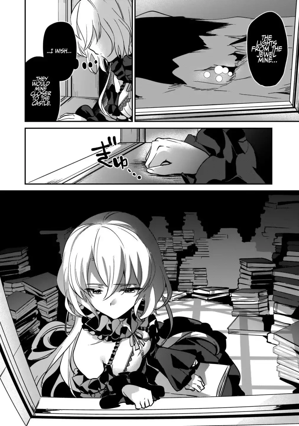 Yuusha Shoukan ni Makikomareta kedo, Isekai wa Heiwa deshita Chapter 16 15